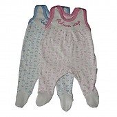 Полукомбинезон