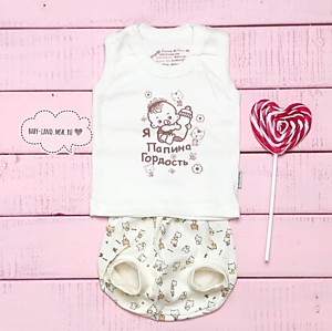 Майка+трусы