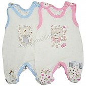 Полукомбинезон