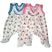 Полукомбинезон "Boy and baby"